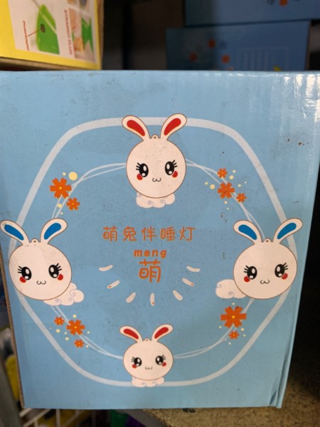 Đèn ngủ đổi màu