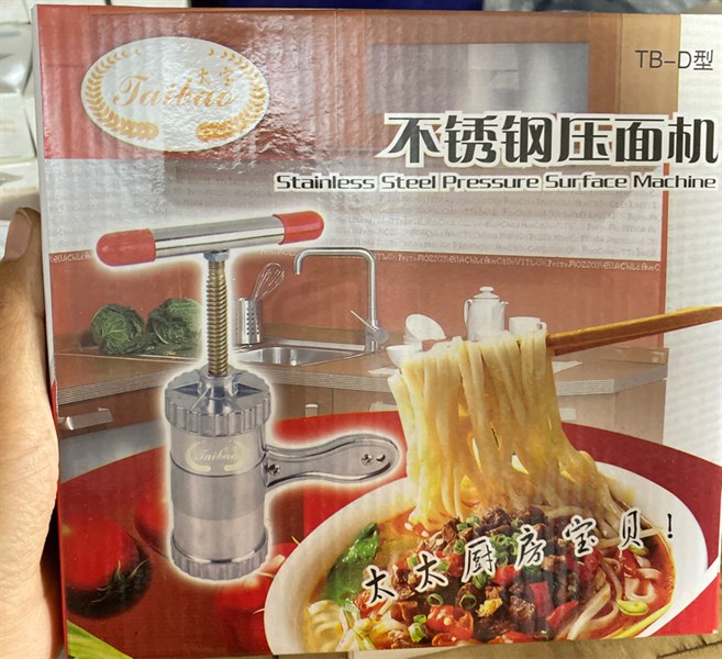 Khuôn làm bún