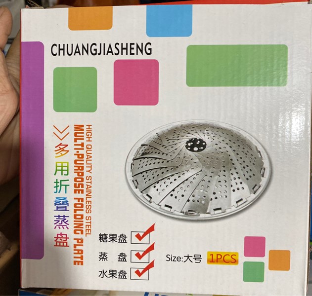 Vỉ hấp to