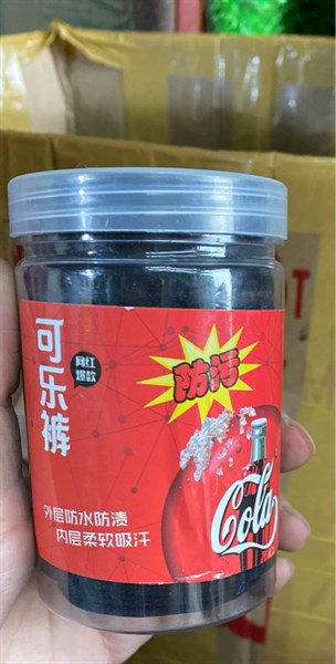 Quần tất chống nước