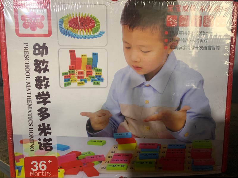 Bộ xếp hình toán học