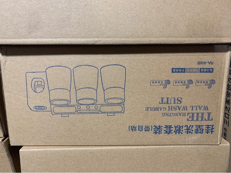 Bộ nhả kem 3 cốc
