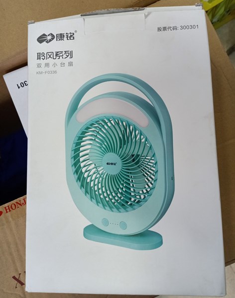 Quạt tích điện F0336