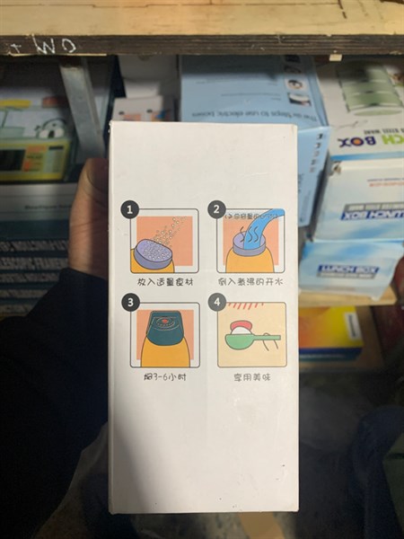 Bình ủ cháo bé