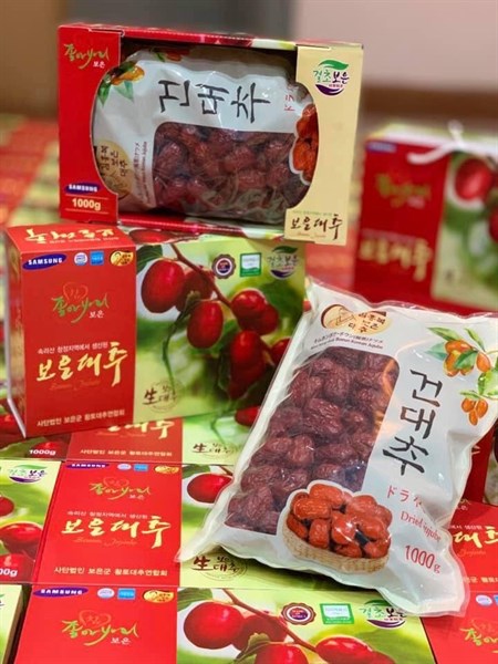 Táo đỏ hộp 1000 g