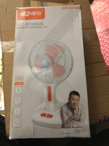 Quạt tích điện ông già bé