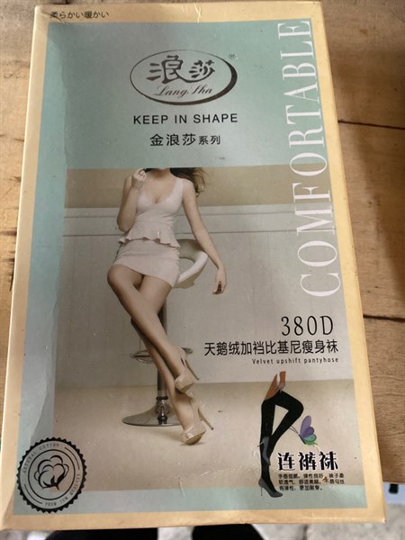 Quần tất kèm bàn loại đẹp 380d sinh nhiệt
