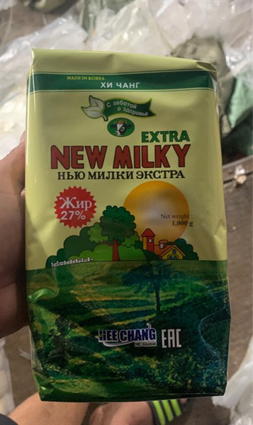 Sữa béo nga