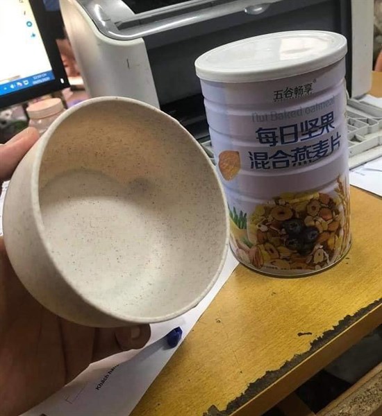 Ngũ cốc nội địa