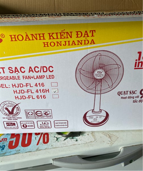 Quạt cây tích điện 416