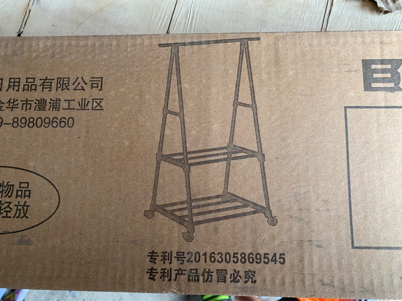 Kệ quần áo chữ A
