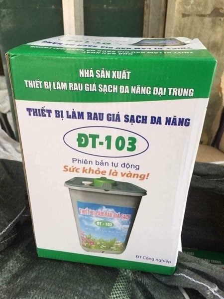 Máy làm giá đỗ