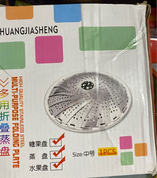 Vỉ hấp nhỏ