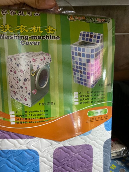 Bọc máy giặt to