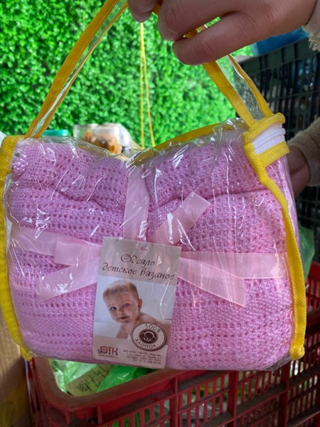 Chăn lưới xuất nga