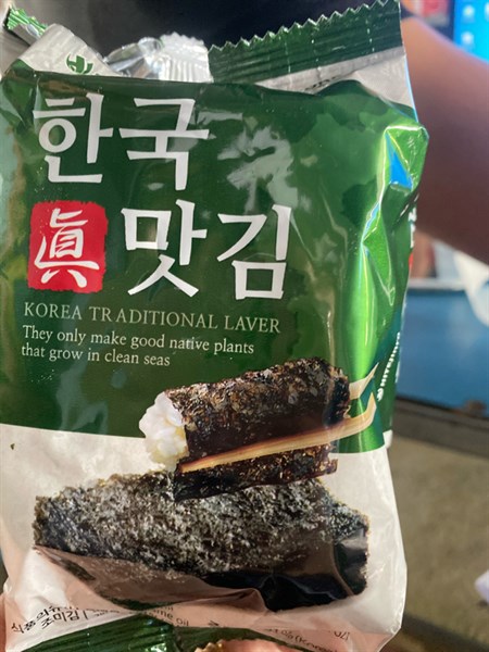 Lá rong biển hàn quốc ( 1 gói )