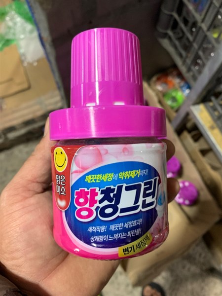 Nọ thả bồn cầu
