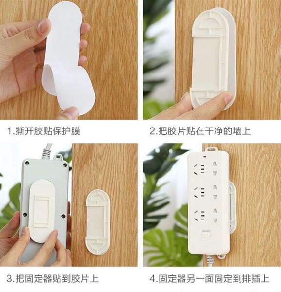 Treo ổ điện