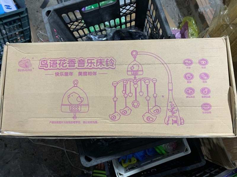 Đồ chơi có nhạc cheo nôi