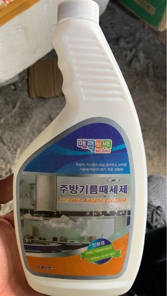 Lọ xịt bếp 500ml