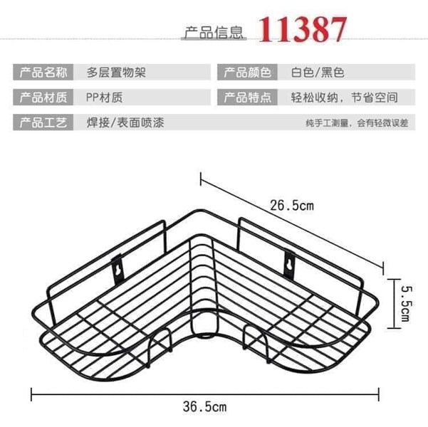 Kệ góc dính tường sắt