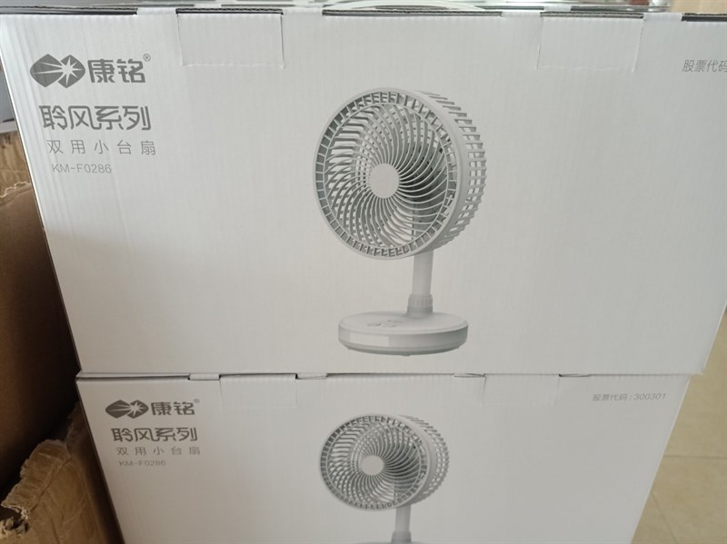 Quạt tích điện 0286