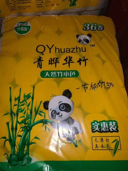 Giấy trúc 36 cuộn