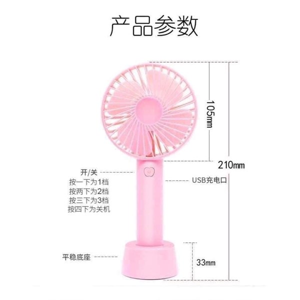 Quạt tích điện mini có đế chị thư