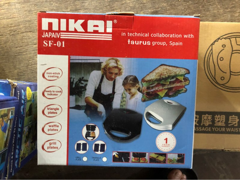 Nướng bánh nikai