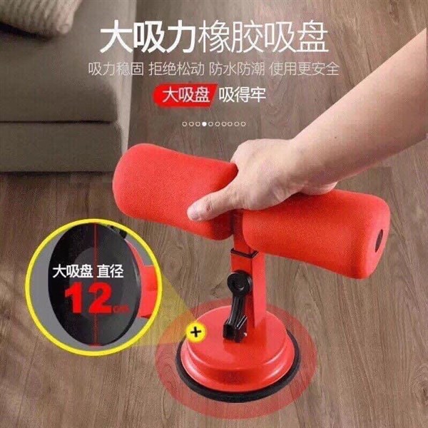 Tập chữ T