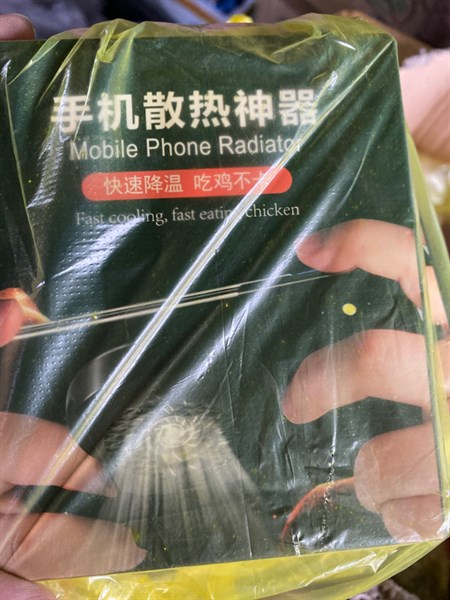 Quạt tản nhiệt điện thoại