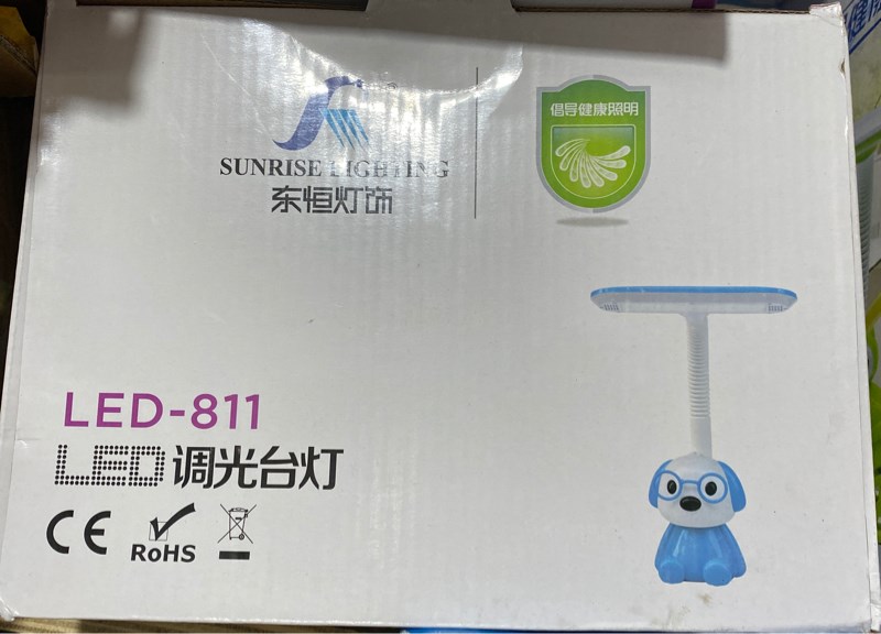 Đèn học 811
