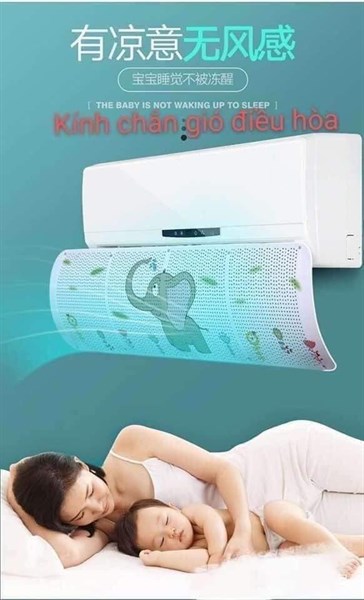 Tấm chắn điều hoà
