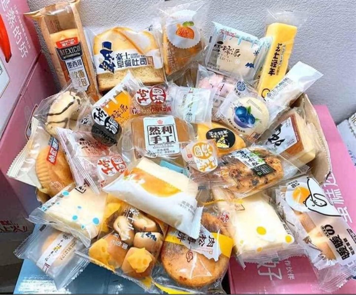 Bánh nội địa mix ( thùng 1kg )