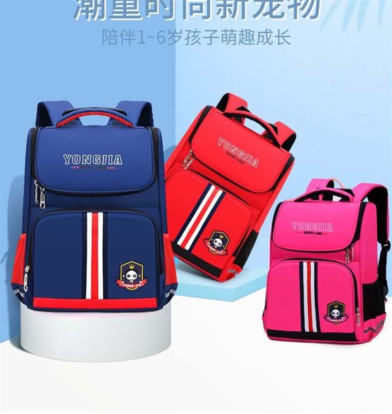 Balo chống gù chống nước