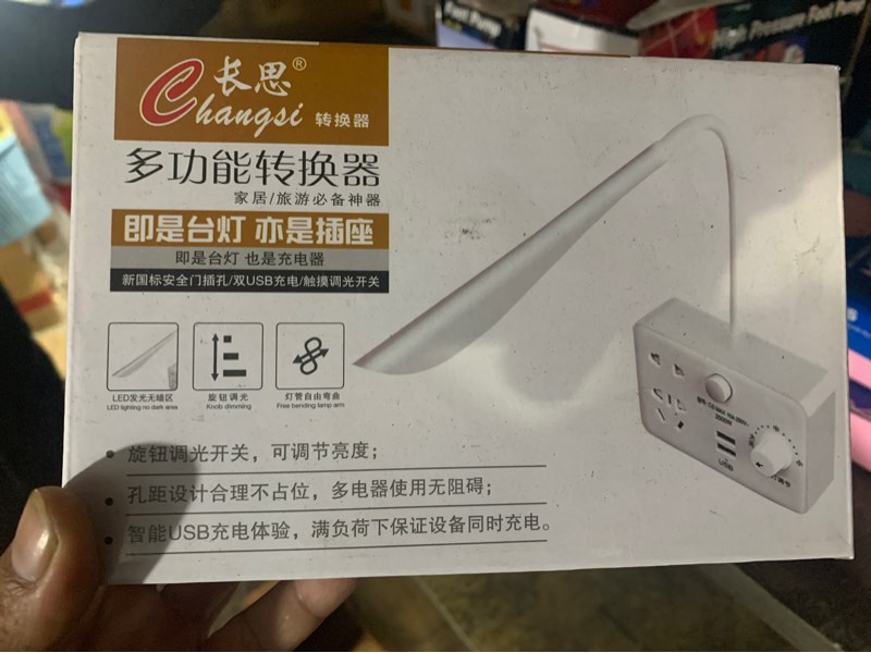 Ổ điện có đèn mẫu mới
