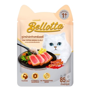 Pate Bellotta cho mèo 85g