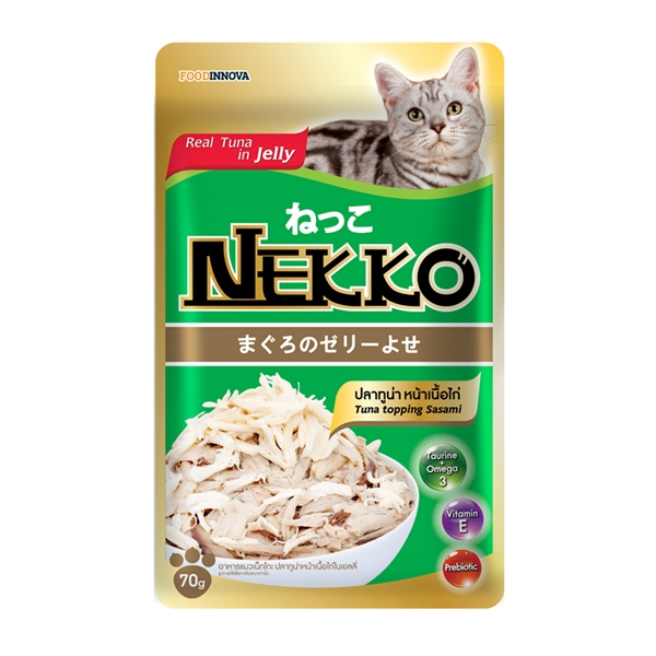 Pate Nekko Jelly 70g - Cá ngừ & Gà
