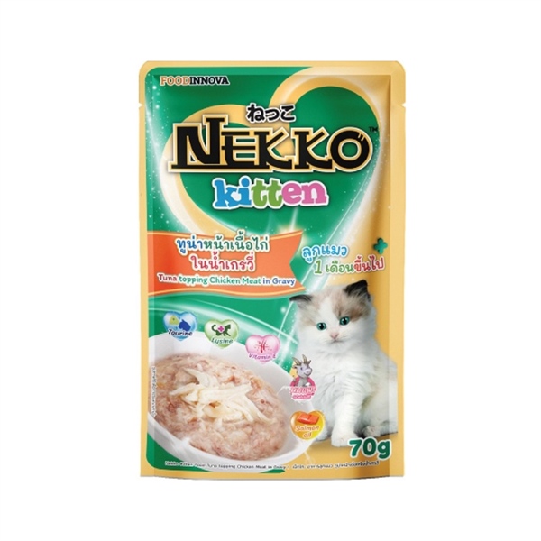Pate Nekko Kitten Gravy 70g