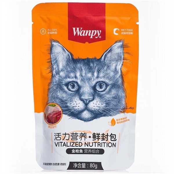 Pate Wanpy cho mèo 80g