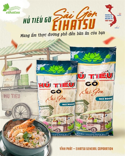 HỦ TIẾU GÕ SÀI GÒN 400g