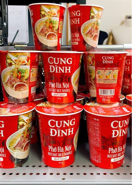 PHỞ BÒ CUNG ĐÌNH CỐC