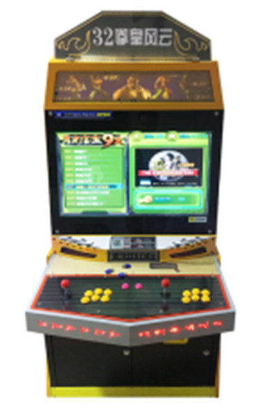 Máy game đối kháng 2 người chơi 32 inches/Fighting game 32 inch screen 2 players