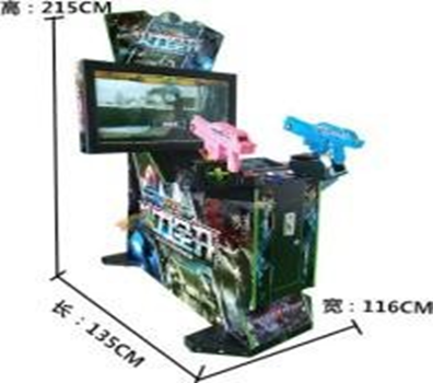 Bộ ruột máy game bắn súng Alien
