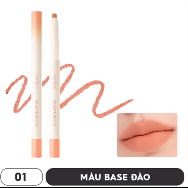 Chì Kẻ Viền Môi Romand Lip Matte Pencil 01