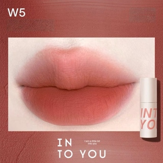 [Hàng Công Ty] INTO YOU Son Kem - W5