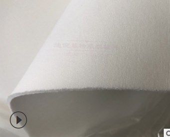 Mút xốp PE làm cup ngực khổ 150cm dày 2.5mm #020702