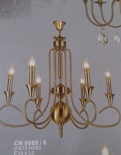 Đèn trang trí khung sắt uốn màu vàng 07/ 6 x E14