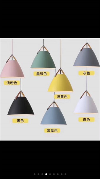 Đèn thả hình nón 270mm LQ đen