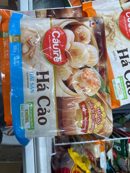 Há Cảo Nhân Hải Sản Cầu Tre Gói 500G